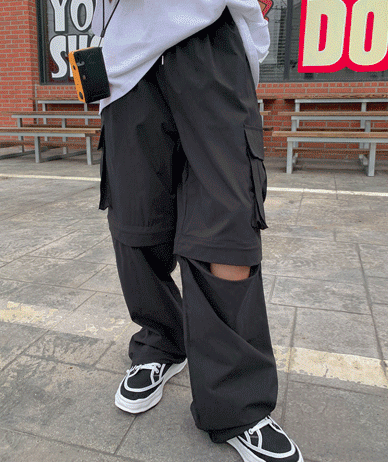 Need String Removable Cargo Pants