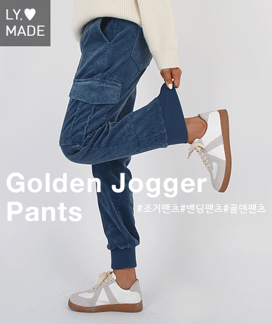 Tove Pocket Golden Jogger Pants_027