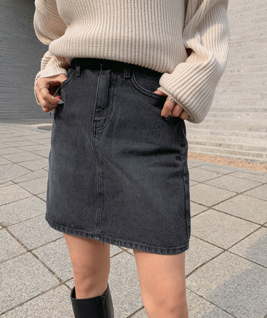Rut Denim Mini Skirt