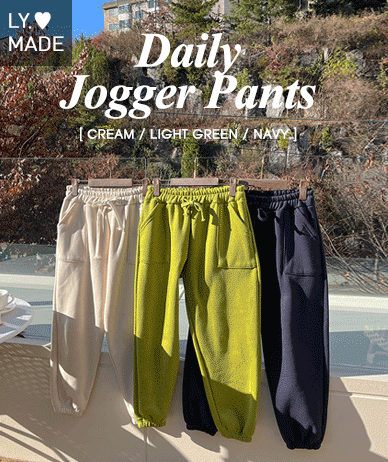 Interbanding brushed jogger pants