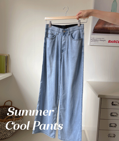 Voet Cool Wide Banding Pants (Short/Basic/Longver)