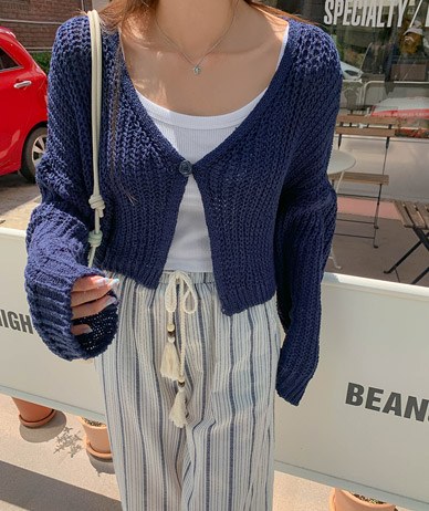 Er One Button Knit Cardigan