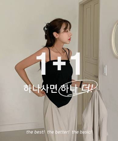 [1+1]Surment Shirring Unbal String Sleeveless Shirts