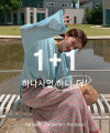 상품 섬네일