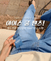 상품 섬네일