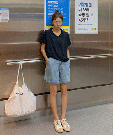 Watching Slit Denim Shorts