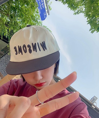 Winsome embroidery color combination Cap