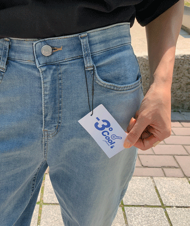 Molly Cool Denim Banding Wide 8-Length Exhaust Pants