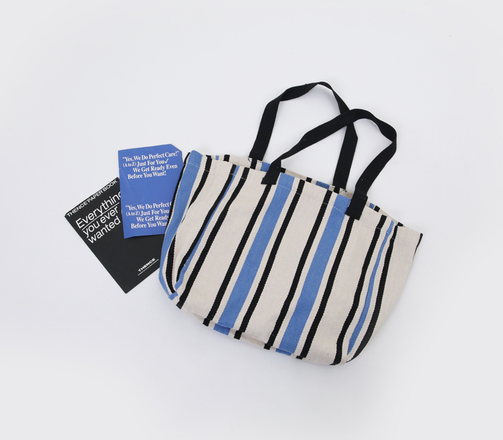 Summer Stripe Bag