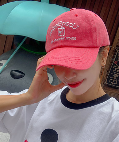 Books embroidery ball cap