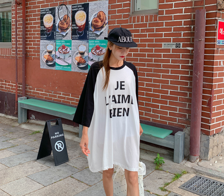 By lettering dyed color combination nagrang 7-part Long t shirts