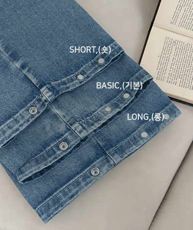 Veil Washing Snap Two-Way Wide Pants (Short/Basic/Longver)