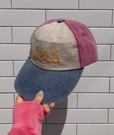 Pigment Cake Color Combination Cap