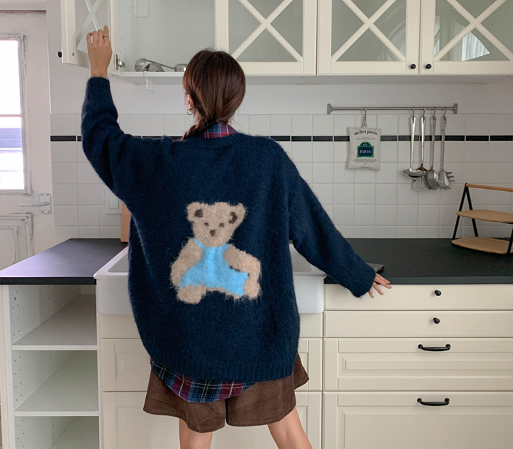 Bare Knit Boxy Knit Cardigan