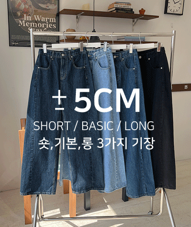Bit side cut hidden banding wide denim pants (Short/Basic/Longver)