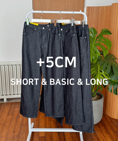 Royco Denim Banding Straight Wide Pants (Short/Basic/Longver)