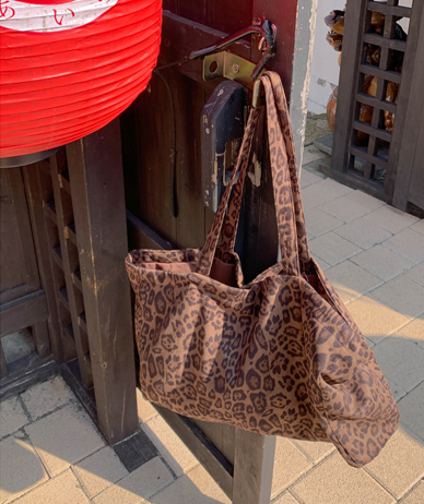 Honey Leopard Bag