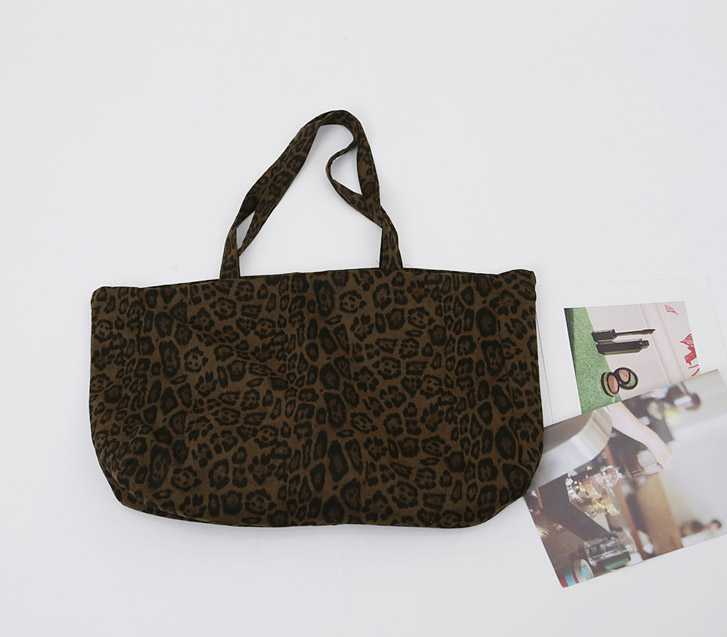 Honey Leopard Bag