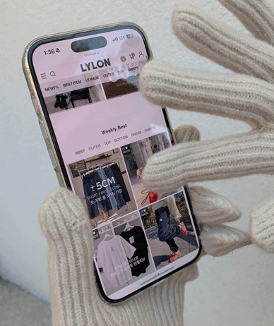 Rush Wool Long Knit Gloves