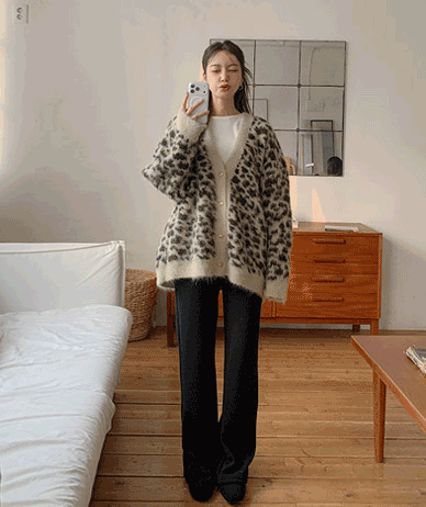 Duby Leopard Knit V-Neck Cardigan