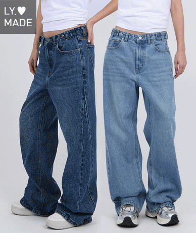 [15% off special sale] Cat Sand Brush Washed Button Cut Wide Bootcut Pants
