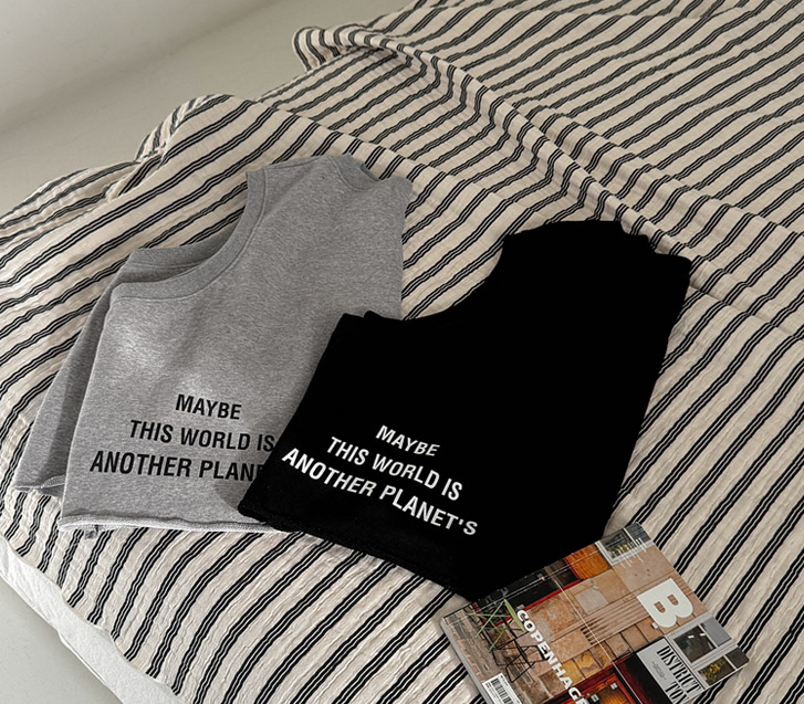 Maybe Lettering Nayeom Chuli Vest