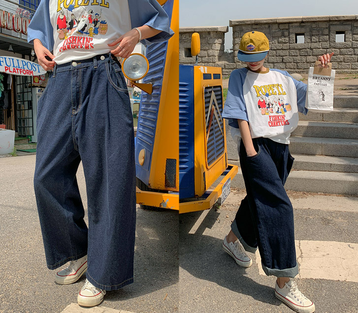 Folding Raw Denim Wide Balloon Baggy Pants