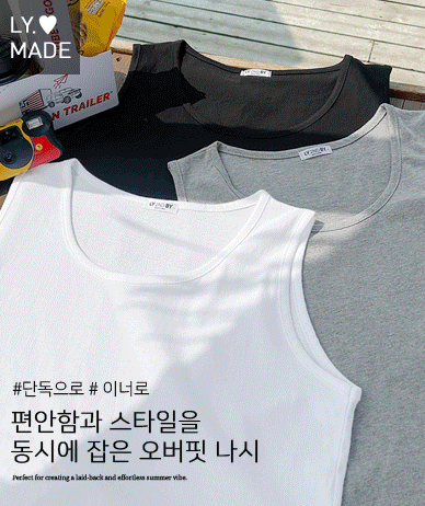 Garden Basic Cotton Raund neck overfit Sleeveless shirts