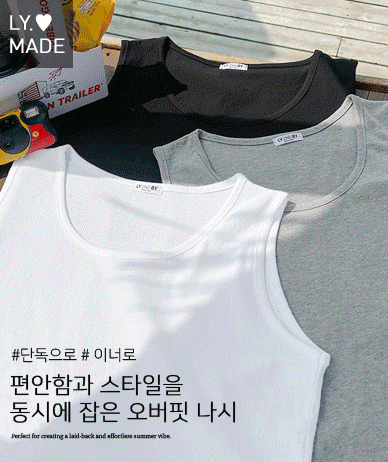Garden Basic Cotton Raund neck overfit Sleeveless shirts