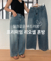 상품 섬네일
