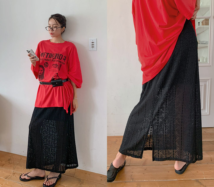 Luka Race Slit Banding Rong Skirt