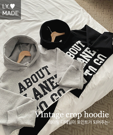About cropped brushed hoodie
