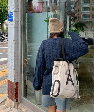 Ozaka Eco Bag