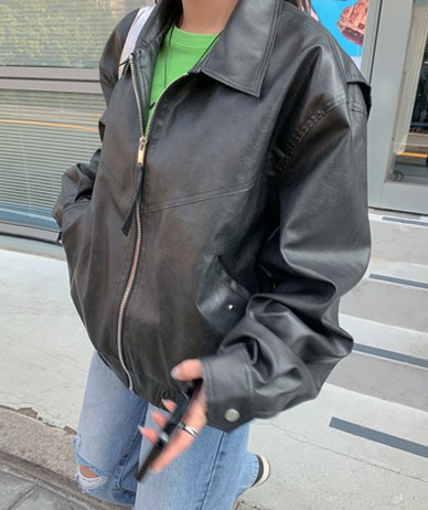 Rivner leather jacket