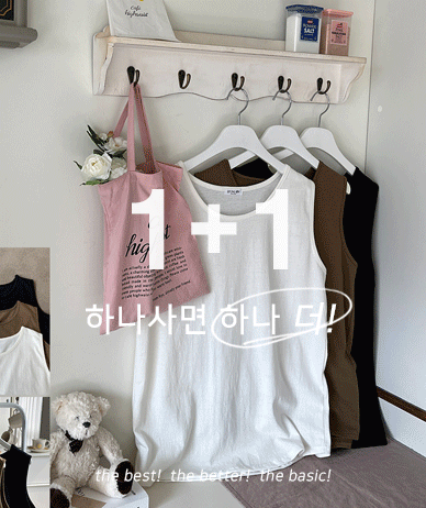 [1+1]ray Basic Boxy Sleeveless shirts