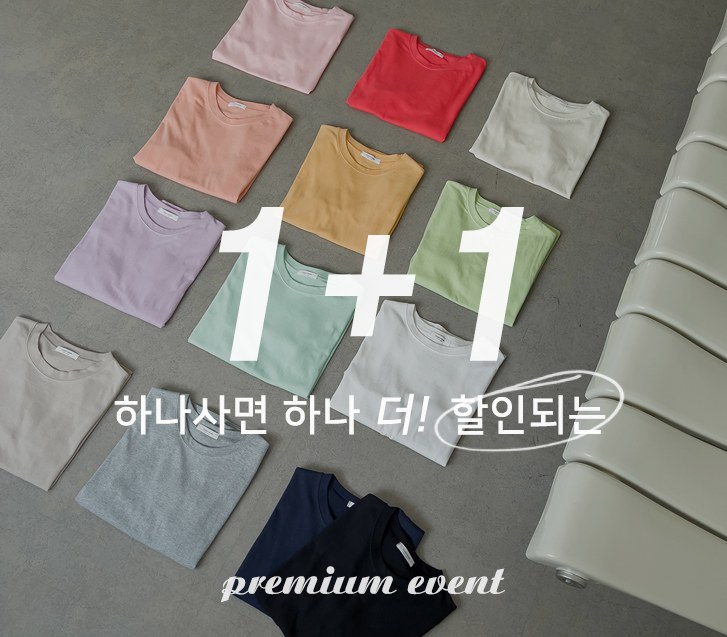 [1+1]Rius Round neck Short T shirts