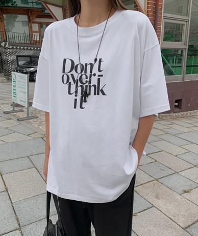 Dont Lettering Boxy Short Sleeves T-shirt