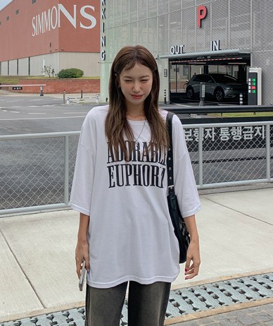 Adorable Nayeom napping Short T shirts