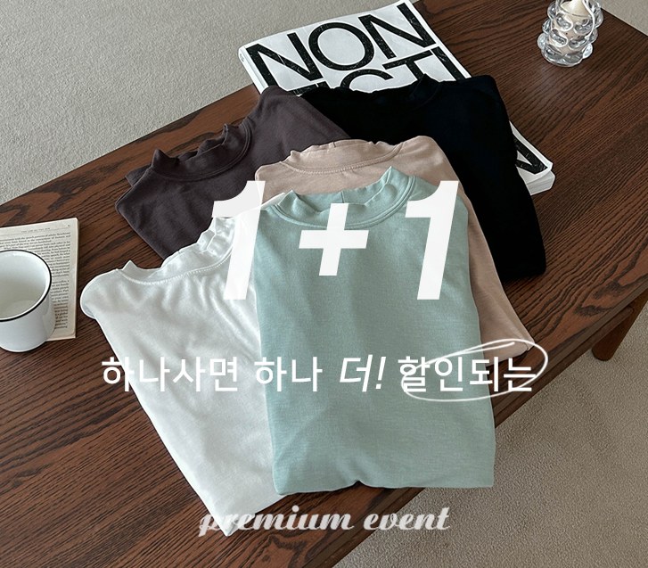 [1+1] Tabi napping half-polar long-sleeve T-shirt