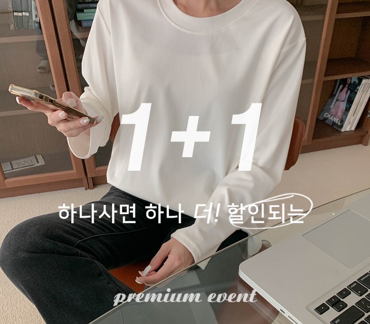 [1+1] Pudding Peach Raund neck Long-sleeve T-shirt