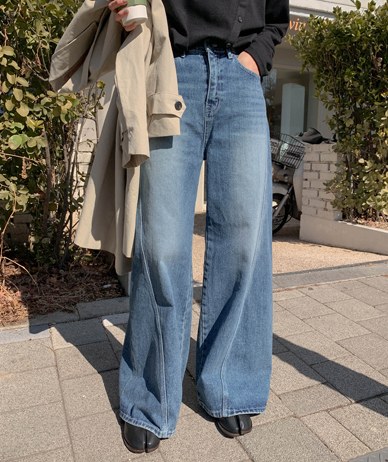 Runo cut boot cut wide pants