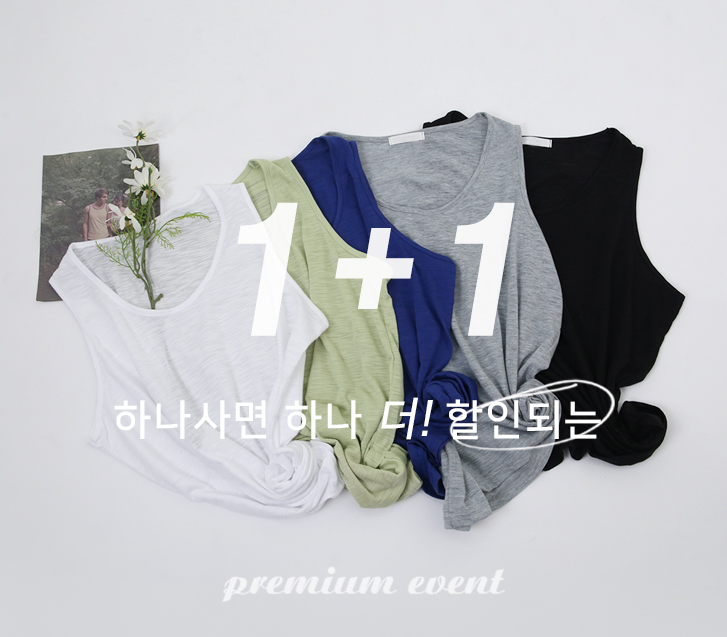 [1+1] Beach U-neck Slab Sleeveless shirts