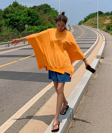 Riel Unbalanced Gaorifit Short Sleeves T-shirt