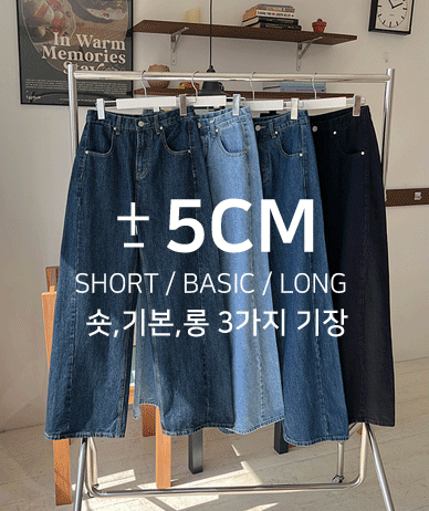 Bit side cut hidden banding wide denim pants (Short/Basic/Longver)