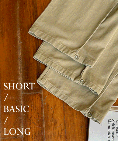 Telly Side Cut Snap Cotton Wide Pants (Short/Basic/Longver)
