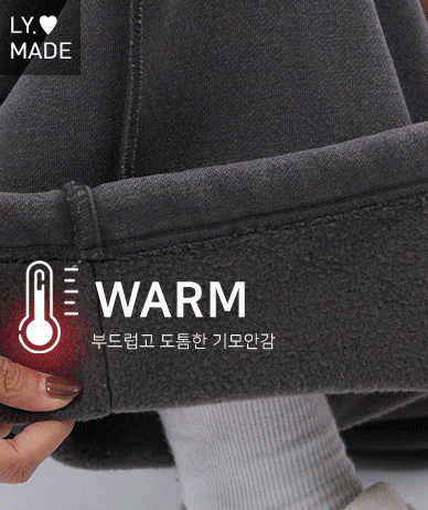 [Unisex] Salt Snow Washing Pintuck Napping Wide Training Pants