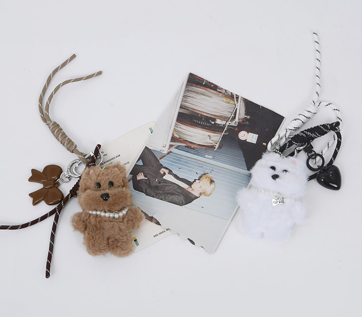 Dogbag Charm Keychain