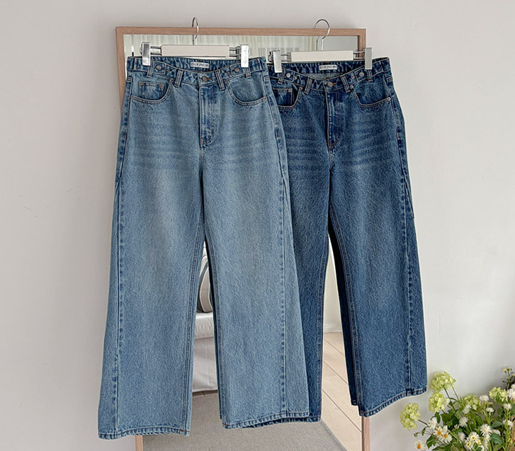 Cat Sand Brush Washed Bijo Button Cut Wide Bootcut Pants