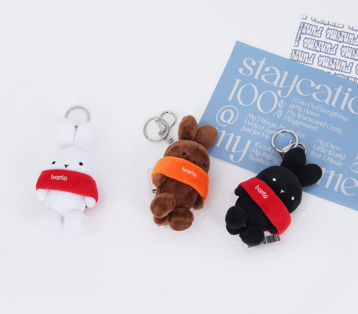 Buto Doll Keyring