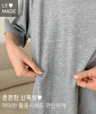 Daylit Boat Neck Short-sleeve T-shirt